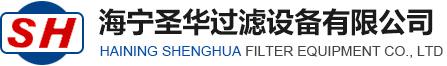 無(wú)錫鼎泰化工有限公司